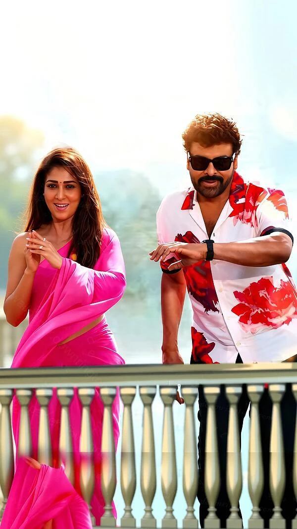 Mana Shankara Varaprasad Garu