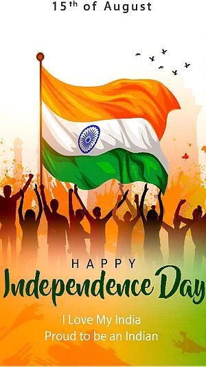 Independence Day India wallpaper